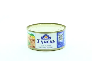 Akvamaryn Tuna for Salads in Own Juice 185g — photo 4