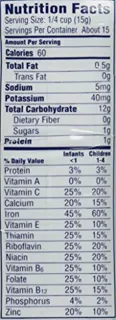 Gerber 1st Foods Baby Cereal - DHA and Probiotic Rice - 8 oz — photo 2