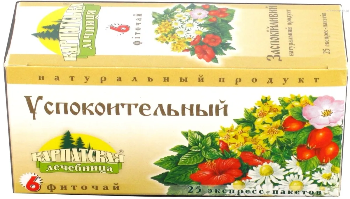 Karpatska Lichnytsia Herbal Tea No.25 Calming No.6