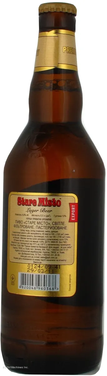 Stare Mysto Light Beer 4.8% 500ml