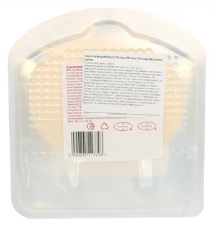Milkana Montaver Creamy Cheese Slices 60% 150g — photo 2