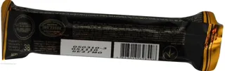AVK Spokusa Chocolate and Nut Filled Bar 38g — photo 3