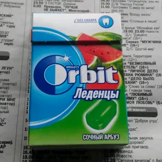 Watermelon Candy 35g Packed — photo 8