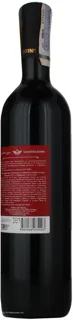 Alazani Valley Semi-Sweet Red Wine Tbilvino 0.75L — photo 4