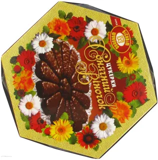 Khbf Sunny Wreath Candies Biscuit Chocolate cardboard box 500g — photo 2