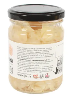 JS Marinated White Ginger 240g — photo 2