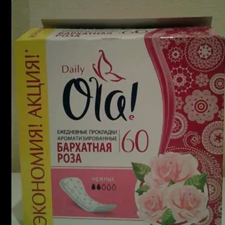 Ola! Women's Daily Deo Pantyliners 60 pcs — photo 3