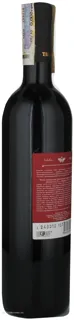 Tbilvino Sachino Red Semi-Sweet Wine 0.75L — photo 3