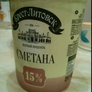 Brest-lytovsk Sour Cream 15%, 400 g — photo 4