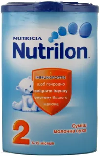 Nutrilon 2 Dry Milk Formula for Children 6-12 Months 800g — photo 2