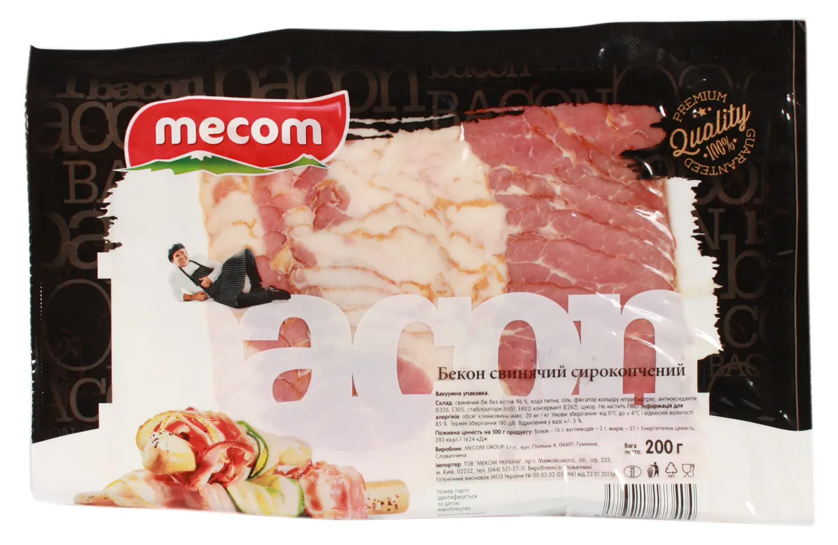 Mecom Bacon 200g Smoked Packaged
