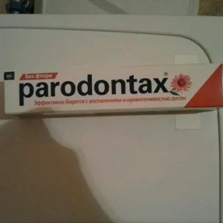 Паста Paradontaks 75 мл — фото 7