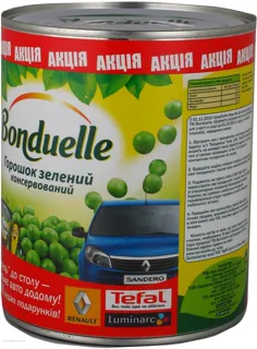 Bonduelle Green Peas Canned 850ml — photo 6