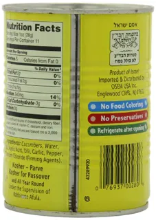 Osem Mediterranean Pickles in Brine, Medium, 19 oz (Pack 12) — photo 8