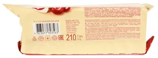 Roshen Roll 210g Cherry Cream — photo 3