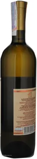 Shumy Alazani Valley White Semi-Sweet Wine 0.75L — photo 4