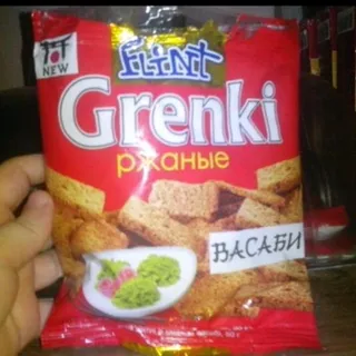 Flint Rye Croutons Wasabi Flavor Flow Pack 80g — photo 3