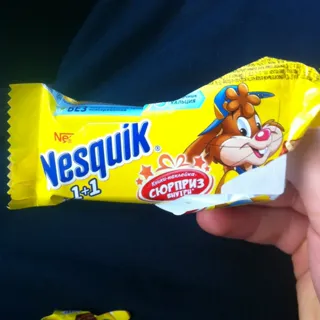 Nesquik Nestle Bar 28g — photo 5