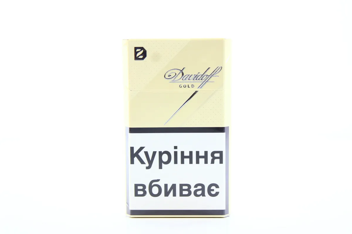 Сигарети Davidoff Gold