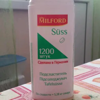 Milford Sweetener Tablets with Cyclamate and Saccharin 1200 pcs 72g — photo 3