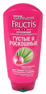 Garnier Fructis Thick and Luxurious Hair Conditioner 200ml — photo 4