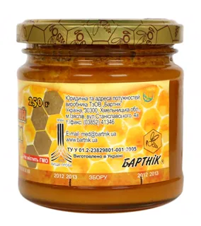 Bartnik Wildflower Honey with Pollen Glass Jar 250g — photo 9