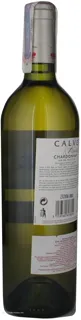 Calvet Varietals Chardonnay White Dry Wine 0.75L — photo 3