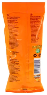 Santa Vita Pistachios 80 g — photo 2