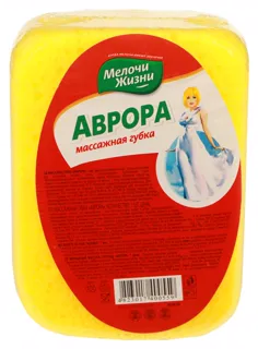 Melochi Zhizni Aurora Multilayer Bath Massage Sponge — photo 3