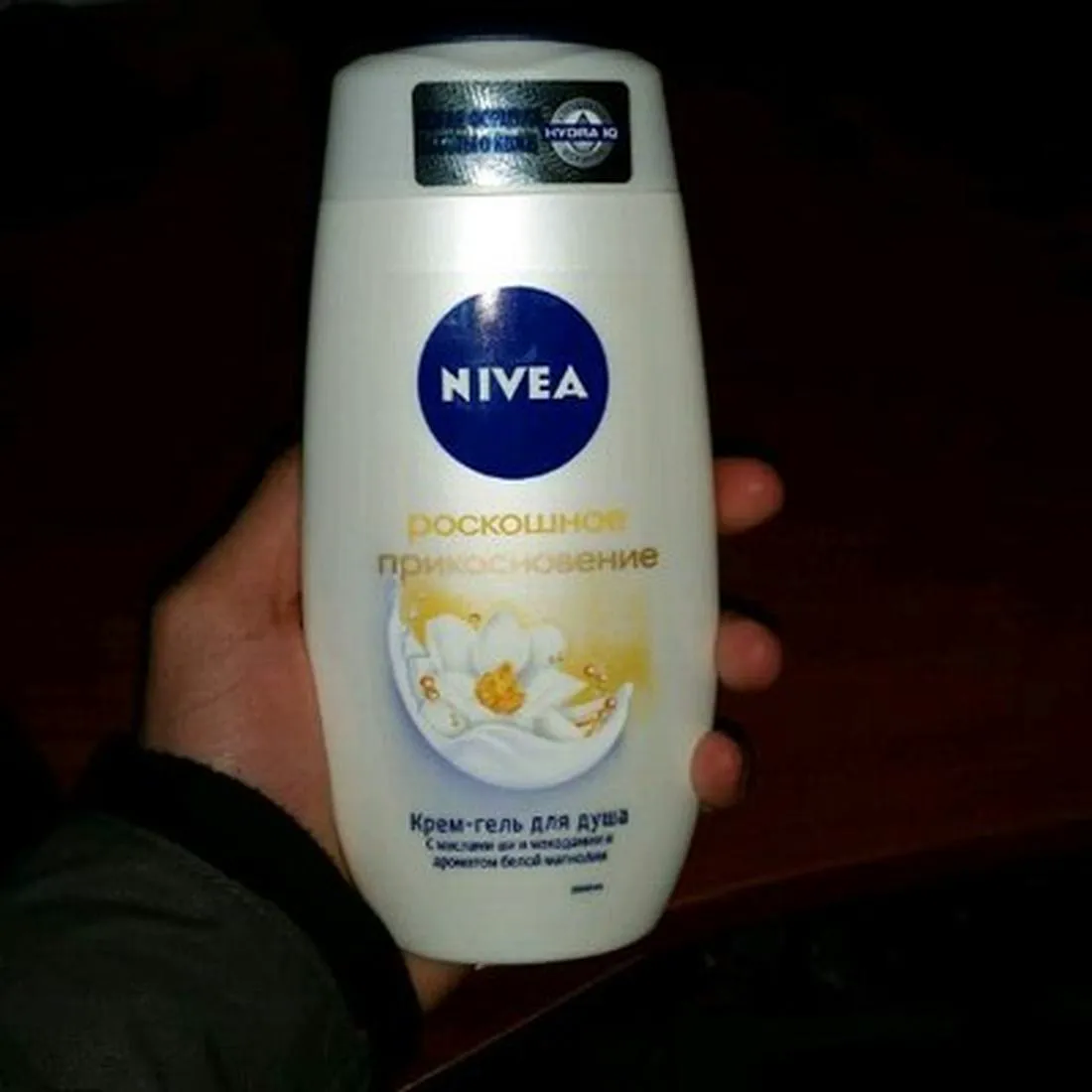 Nivea Luxurious Touch Shower Gel 250ml