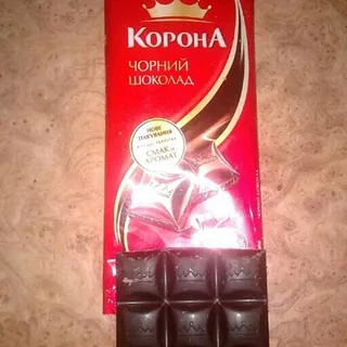 Korona Dark Chocolate Bar 100g — photo 5