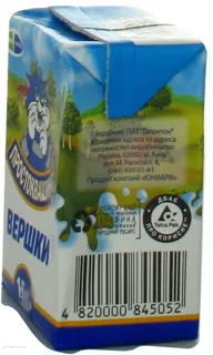 Prostokvashyno Sterilized Cream 15% Tetrapak 200g — photo 2