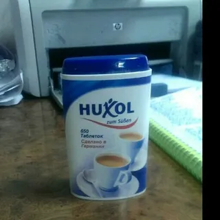 Huxol Diabetic Sugar Substitute Tablets 650pcs — photo 2