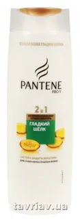 Pantene Pro-V 2-in-1 Shampoo Shiny and Silky 400ml — photo 4