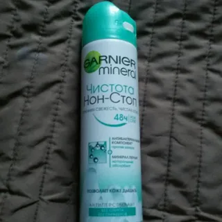 Garnier Mineral Purity Non-Stop Deodorant Spray 150ml — photo 4