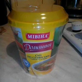 Mivina Homemade Chicken Soup 150g — photo 5