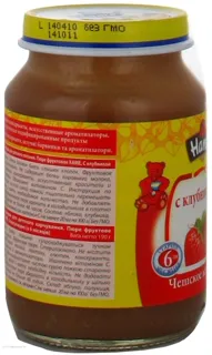 Hame fruit puree strawberry for children 6+ months glass jar 190g — photo 2