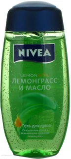 Nivea Shower Gel Lemongrass and Oil 250ml — photo 3