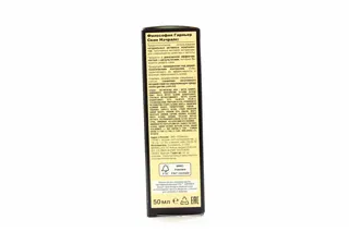 Garnier Skin Naturals Secret of Perfection Natural Beige Day Cream 50ml — photo 2