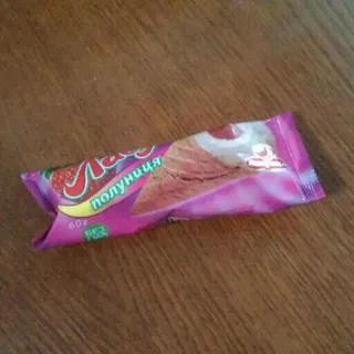 Lasunka Strawberry Ice Cream Cone 60g — photo 4