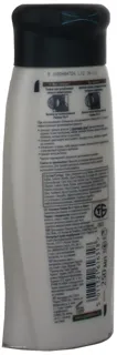 Pantene Pro-V 2-in-1 Thick & Strong Shampoo Conditioner 250ml — photo 3