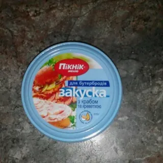 Piknik Crab and Shrimp Snack 110g — photo 2