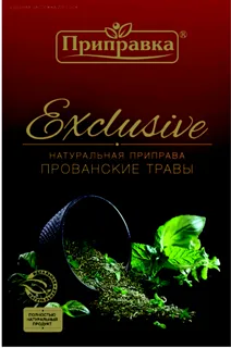 Pryprava Exclusive Herbes de Provence 30g — photo 2