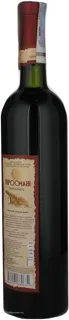 Kartuly Vazy Pirosmani Natural Red Wine Semi-Dry 11.5% Glass Bottle 750ml — photo 3