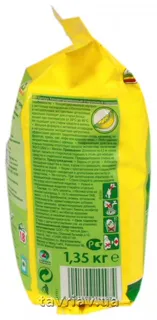 Frosh Ultra Citrus Laundry Detergent Concentrate for Whites 1350g — photo 6