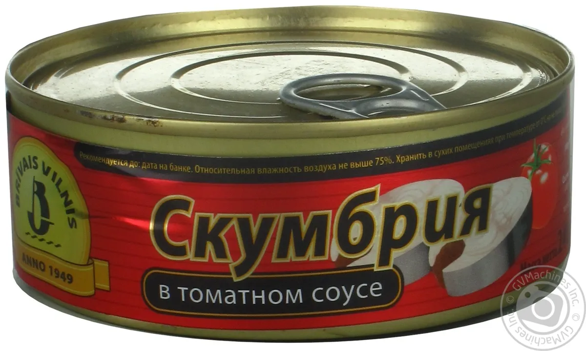 Скумбрія Brivais Vilnis в томатному соусі 240 г
