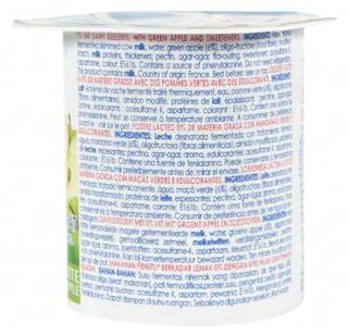 Elle&vire Green Apple Milk Dessert 0% 125g Plastic Cup — photo 3