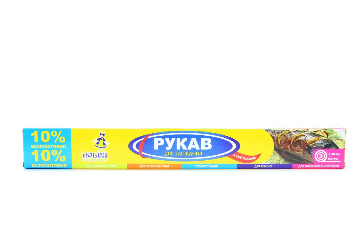 Dobra Hospodarochka Baking Sleeve 29cm*3m + 30cm (10% free)