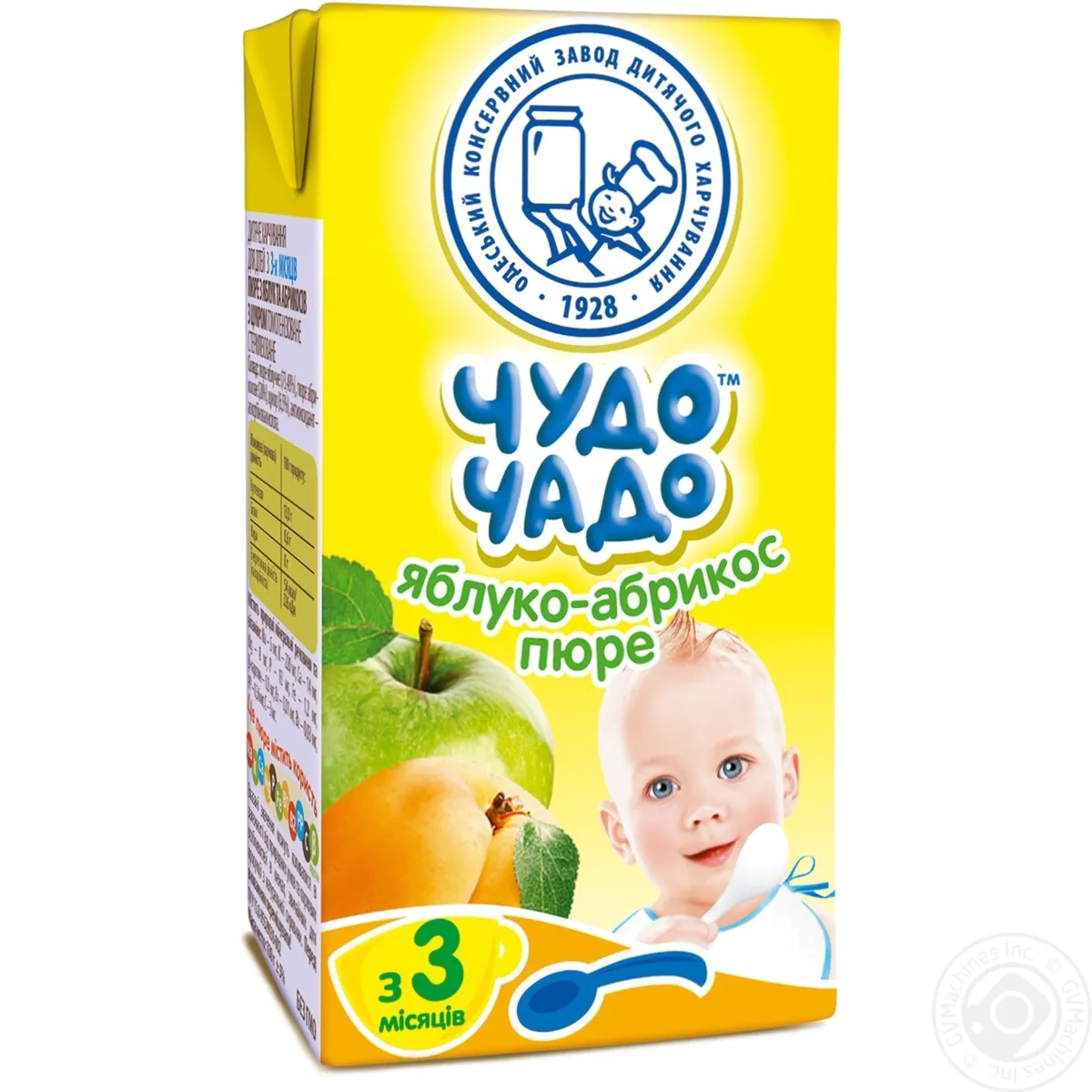 Пюре Чудо-Чадо яблучно-абрикосове з 3-ох місяців 125мл пет