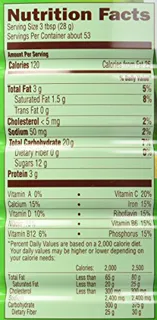 Nestle Milo Chocolate Malt Drink Mix Jumbo 3.3 lb Can (1.5 kg) — photo 2